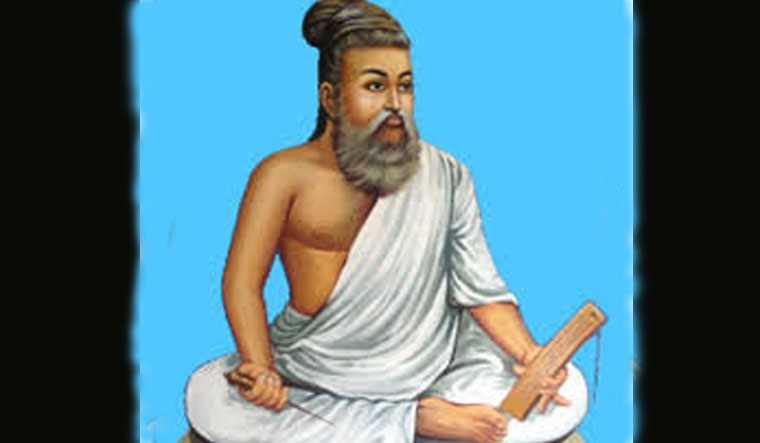 Image result for thiruvalluvar